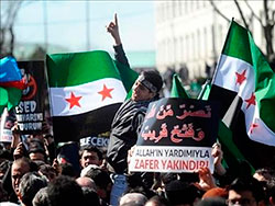 Демонстрация в Сирии