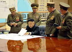 Северо-корейское руководство