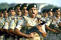 Национальная гвардия Саудовской Аравии