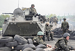 Украинская армия под Славянской