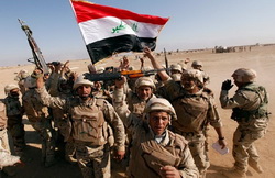армия ирака